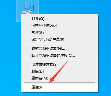 win11系统怎么文件加密?Win11系统给文件加密详细教程