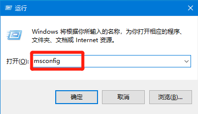 Win11系统开机蓝屏怎么办？Win11蓝屏最新解决方法