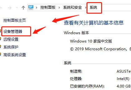 Win11笔记本电脑键盘怎么锁?Win10笔记本锁键盘快捷键