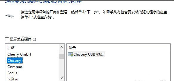 Win11笔记本电脑键盘怎么锁?Win10笔记本锁键盘快捷键