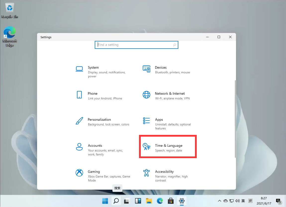 Win11怎么将输入法切换成五笔输入法?Win11设置五笔输入法教程