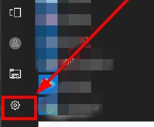 Win10电脑主题怎么自定义?Win10主题设置方法