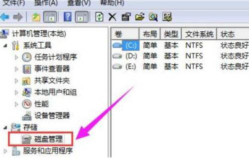 Win11怎么开启SNMP服务?Win11如何开配置SNMP服务?