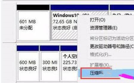 Win11怎么开启SNMP服务?Win11如何开配置SNMP服务?