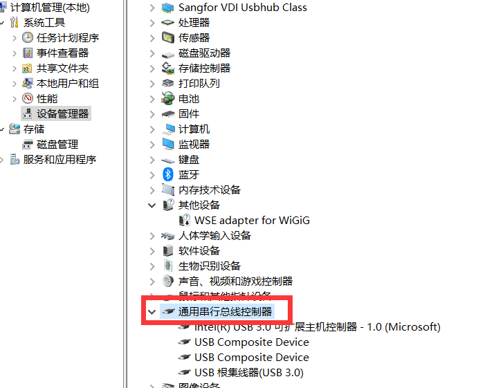 Win10电脑显示Windows无法验证此设备所需的驱动程序的数字签名怎么解决?