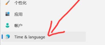Win11玩不了游戏怎么办?Win11玩不了游戏的解决方法