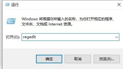 Win11无法安全弹出USB怎么办?