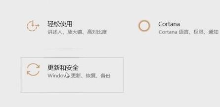 Win11分辨率改不了怎么办?Win11分辨率调整方法