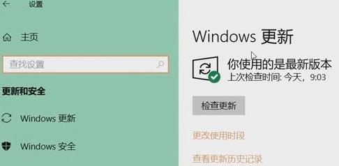 Win11分辨率改不了怎么办?Win11分辨率调整方法