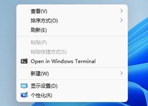 Win11任务栏怎么隐藏?Win11任务栏隐藏方法