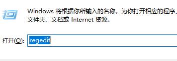 Win11怎么把任务栏调到左边?Win11任务栏在下面怎么调到左边?