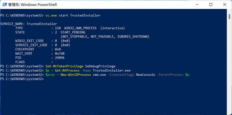 Win11怎么获取Trustedinstaller权限?Win11需要来自Trustedinstaller的权限怎么办?