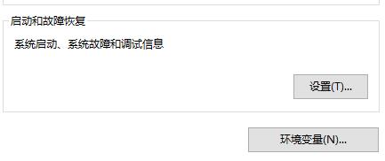 Win11系统设置没有恢复选项怎么办?Win11系统设置没有恢复选项解决方法