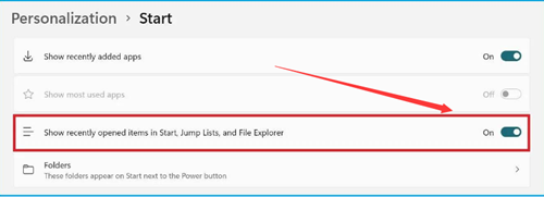 Win11如何隐藏菜单文件?Win11隐藏菜单文件的方法