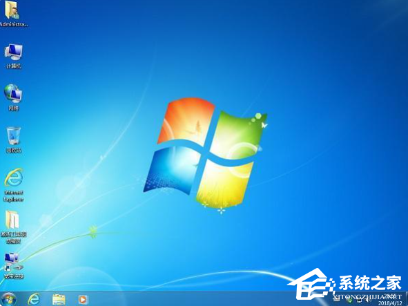 Win7突然没有声音怎么办?Win7突然没有声音的解决方法