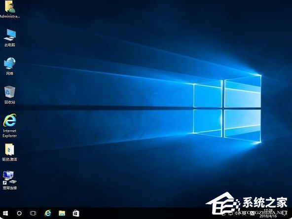 Win7突然没有声音怎么办?Win7突然没有声音的解决方法