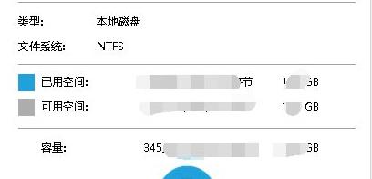 Win11复制文件没有权限怎么办?Win11复制文件没有权限解决方法
