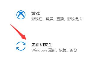 怎么接收Windows11推送?如何获得Windows11推送?