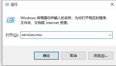 Win10关闭自动更新怎么还是更新了?