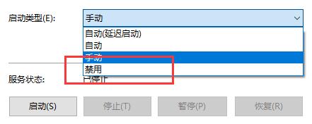 Win10关闭自动更新怎么还是更新了?