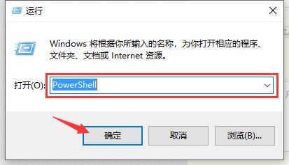 Win10系统如何关闭激活状态?Win10关闭激活教程