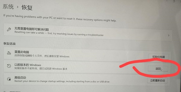 Win11如何设置任务栏不合并窗口?