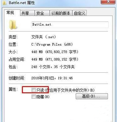 Win11怎么运行安卓应用 如何在Win11上运行安卓应用