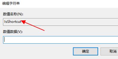 Win11含工具出现乱码该如何解决?