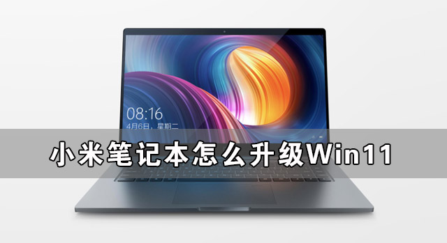 Win11的任务栏位置怎么靠右显示？