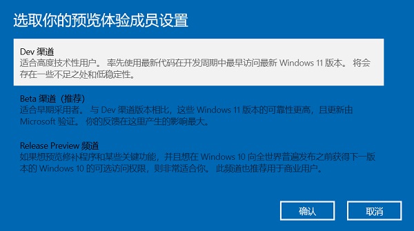 8代酷睿支持Win11吗?8代酷睿是否支持Win11详细介绍