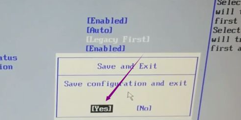 Win7下载安装没有找到引导设备怎么解决?