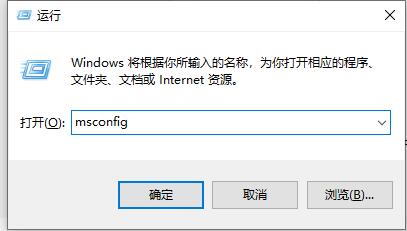 华硕主板如何安装Win11？华硕电脑安Win11教程