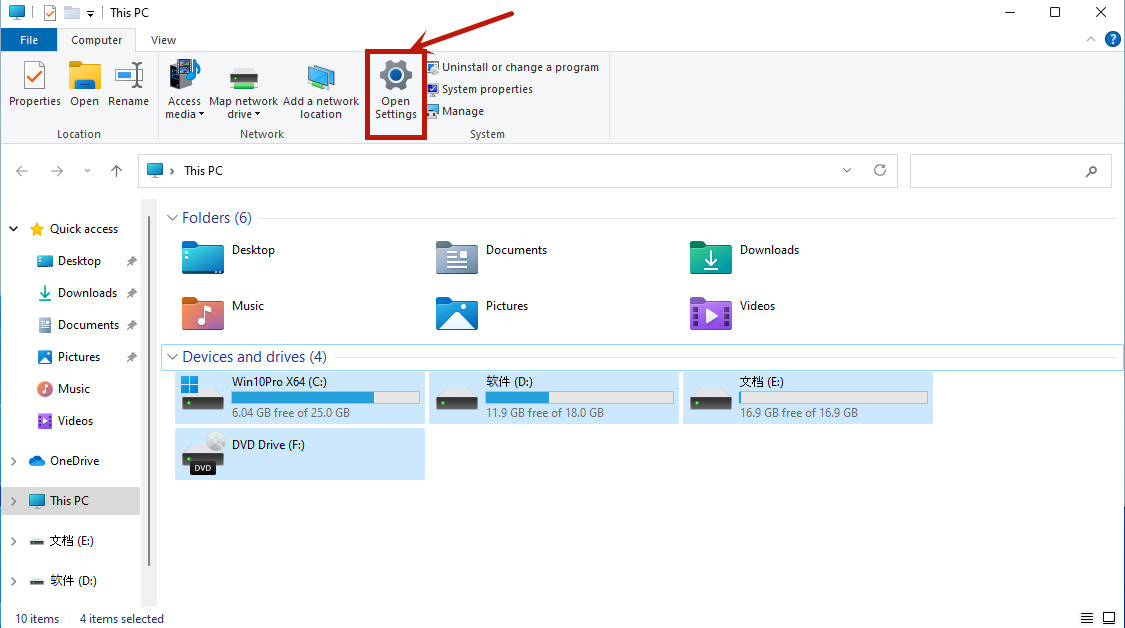 Win11系统怎么设置简体中文?Win11设置简体中文的方法
