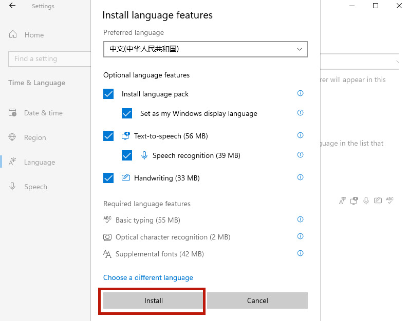 Win11系统怎么设置简体中文?Win11设置简体中文的方法