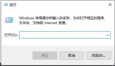 Win10日历没有同步怎么办?Win10日历没有同步的解决方法