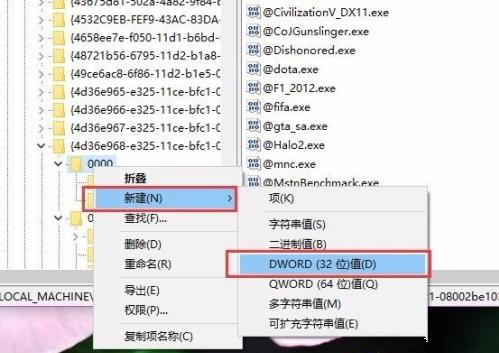 Win10电脑屏幕亮度无法调节怎么解决?