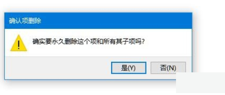 Win7虚拟键盘怎么打开?Win7虚拟键盘打开的方法