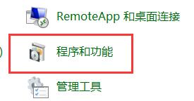 Win10老游戏兼容性怎么设置?老游戏兼容性设置的方法