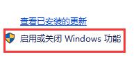 Win10老游戏兼容性怎么设置?老游戏兼容性设置的方法