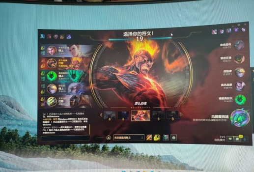 Win11游戏性能怎么样?Win11打游戏的性能具体介绍