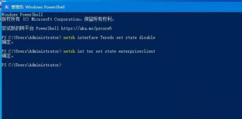 Win10声音调到100都很小怎么办?