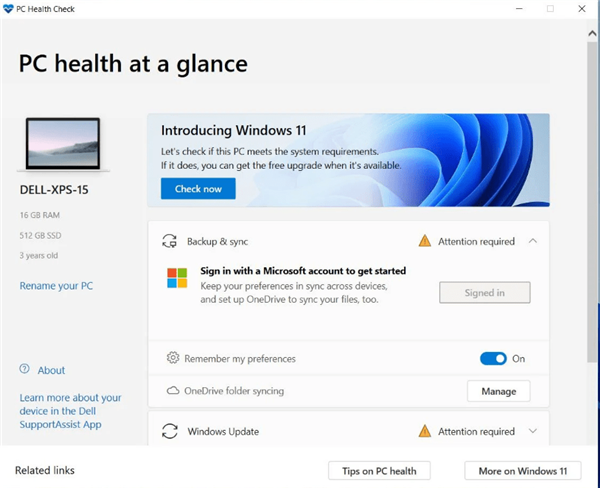 Win11预览版什么时候发布?Win11预览版发布时间