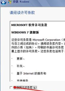 戴尔电脑怎么把Win10系统改装win7系统?
