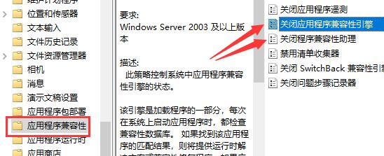 Win7如何优化DNF?Win7优化DNF的方法