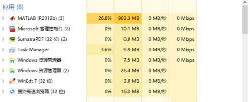 Win10 21H1死机频繁怎么解决?Win10 21H1频繁死机的解决方法