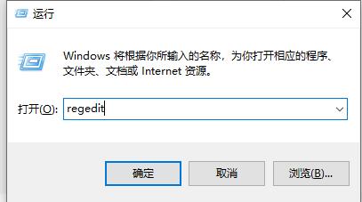 Win10玩CSGO闪退怎么解决?Win10玩CSGO闪退解决方法