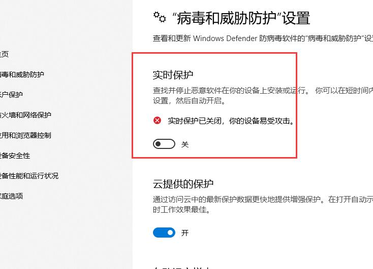 Win10玩CSGO闪退怎么解决?Win10玩CSGO闪退解决方法