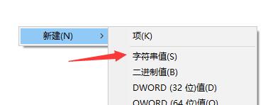 Win10任务管理器闪退怎么办?Win10任务管理器闪退的解决方法