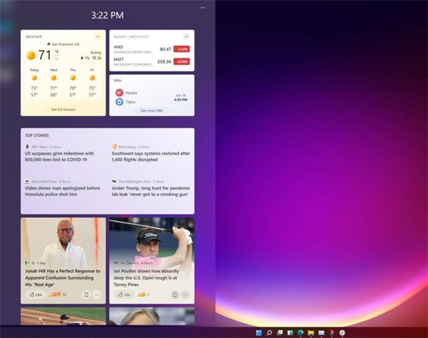Win11和Win10有什么区别?Win11更新了什么?