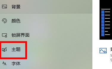Win11我的电脑图标没了怎么办?Win11我的电脑图标不见解决方法